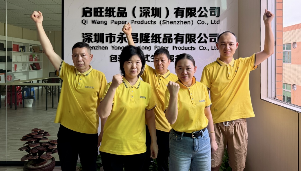 品质监管