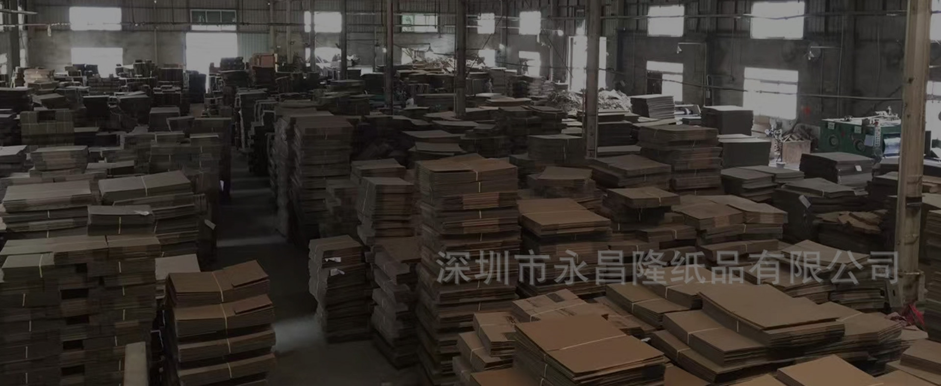 恒温仓储