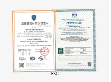 UN危险品纸箱