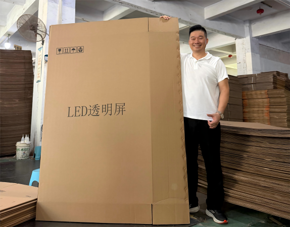 LED透明屏包装